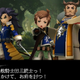 Illustration for article titled Bravely Second is Exactly What You Want It to Be